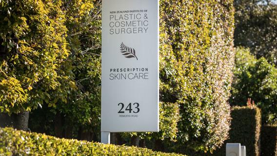 NZIPCS Entrance Sign